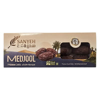 Medjool Dates | Sanyeh