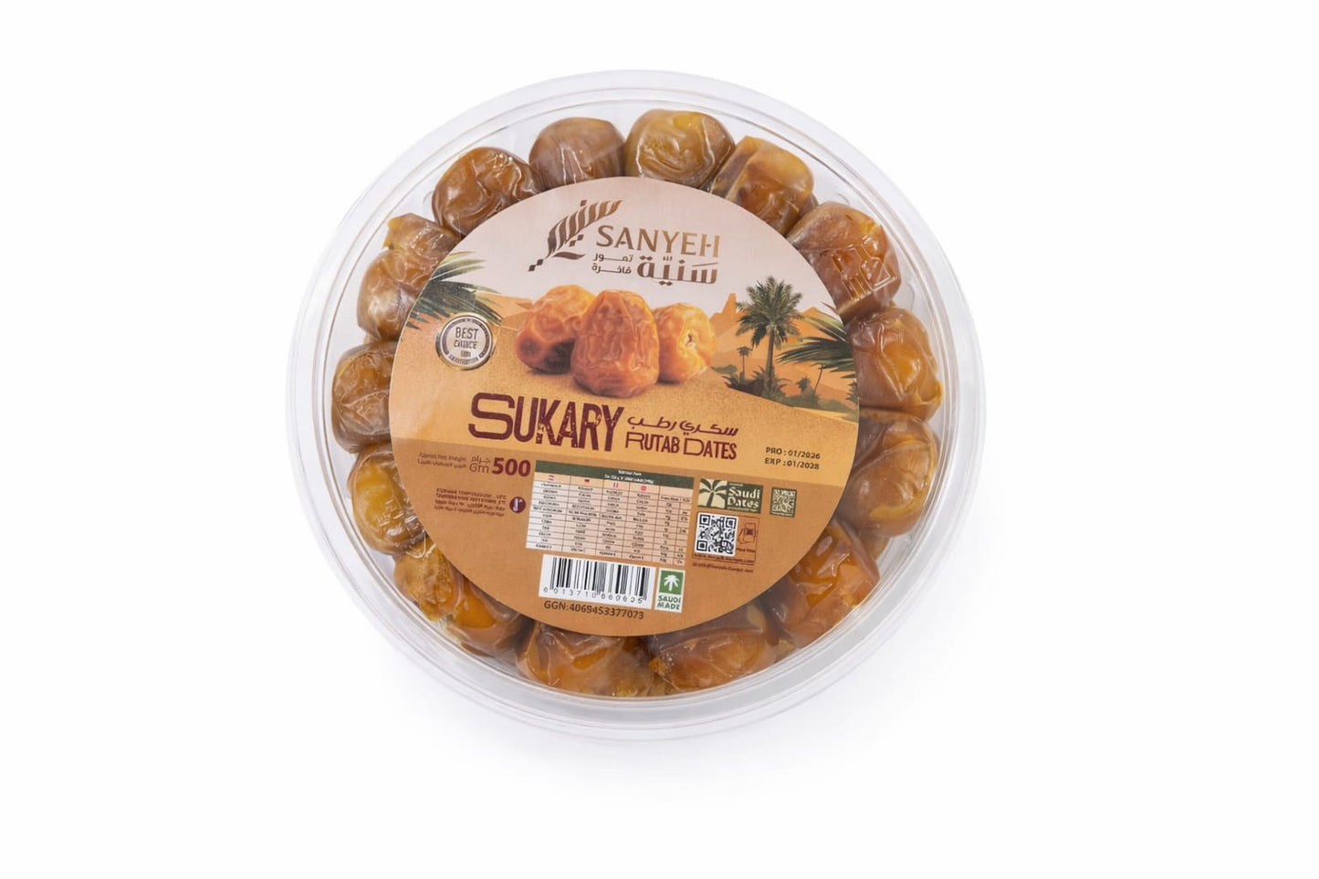 Sukary Rutab Dates Gift Box | 4 × 500g (2KG)