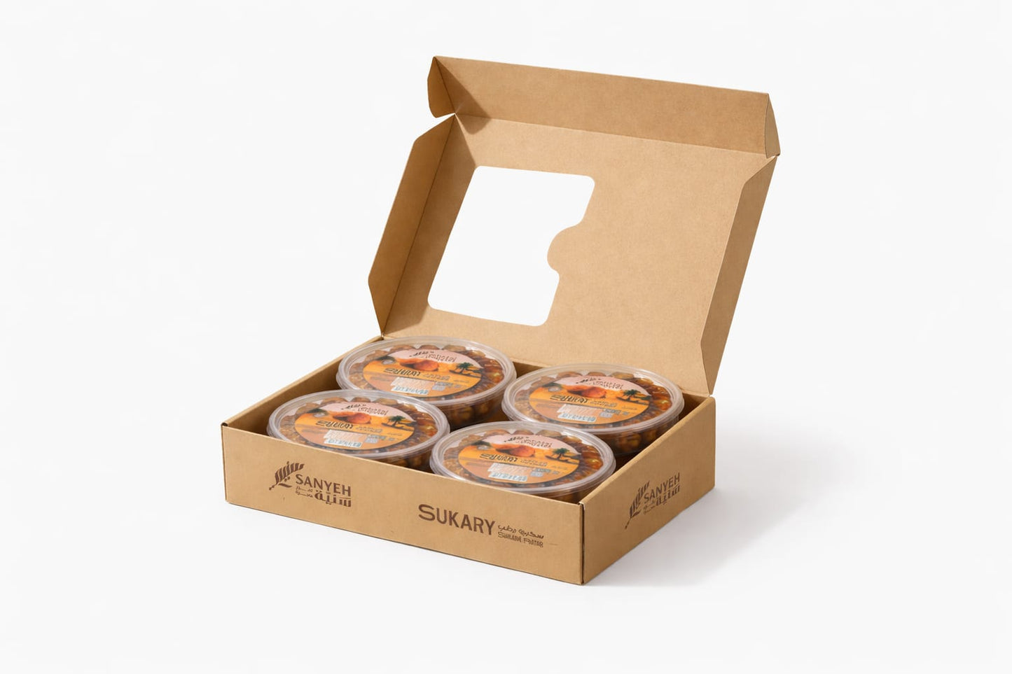 Sukary Rutab Dates Gift Box | 4 × 500g (2KG)